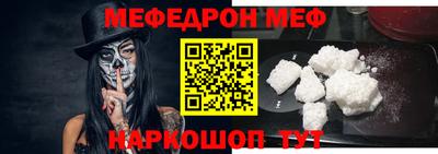 каннабис Пугачёв