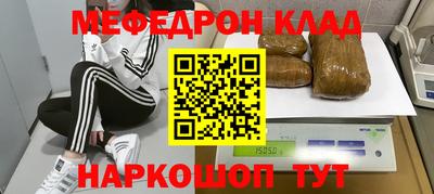 гашиш Рязань