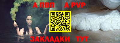 дмт Пушкино