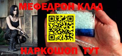 гашиш Рузаевка