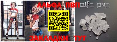 гашиш Рязань