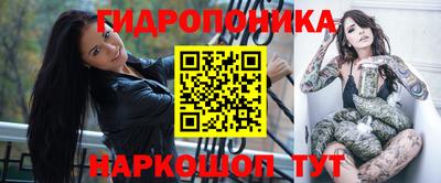 гашиш Рузаевка