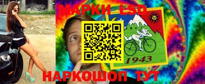 гашиш Рузаевка