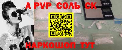дмт Пушкино