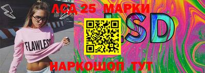 тгк Рыбинск