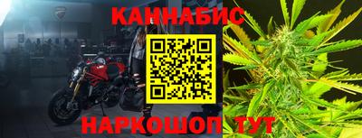 гашиш Рязань