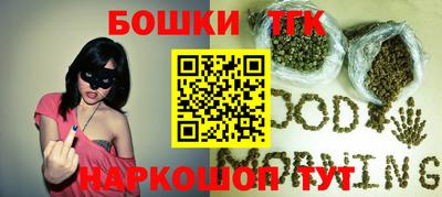 каннабис Пугачёв