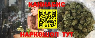 дмт Пушкино