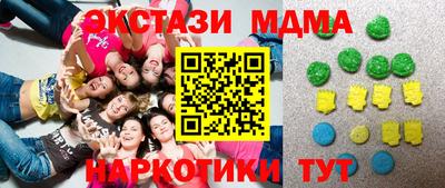 a pvp Пыть-Ях