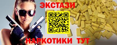каннабис Пугачёв
