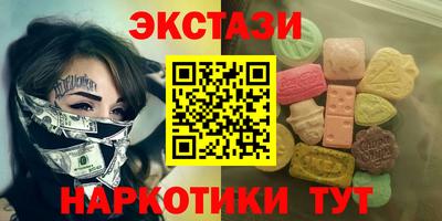 гашиш Рязань