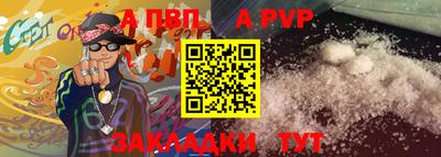 гашиш Рязань