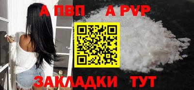 дмт Пушкино
