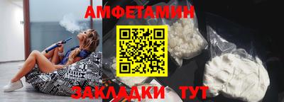 a pvp Пыть-Ях