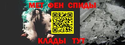 a pvp Пыть-Ях