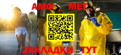 гашиш Рузаевка