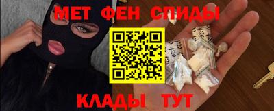 гашиш Рязань