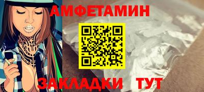 гашиш Рязань