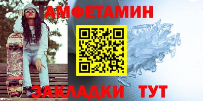 дмт Пушкино