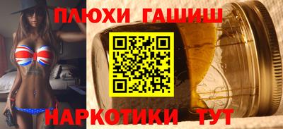 a pvp Пыть-Ях