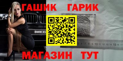 a pvp Пыть-Ях