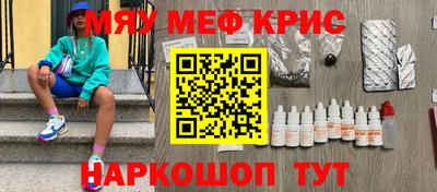 дмт Пушкино