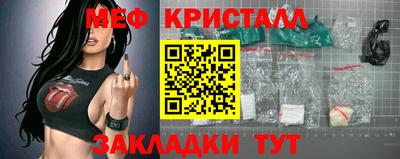 дмт Пушкино